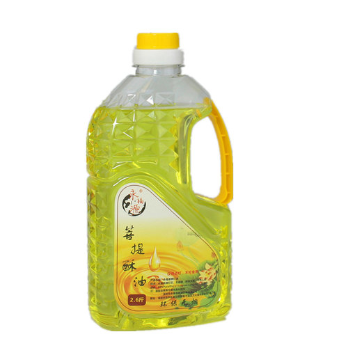 永福源菩提液体酥油 环保无烟供佛长明灯福田酥油灯家用佛灯油