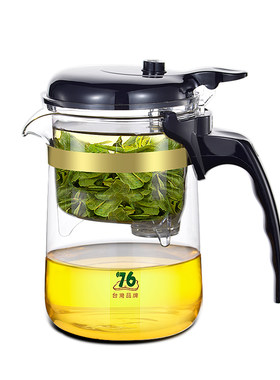 台湾76飘逸杯泡茶壶家用过滤