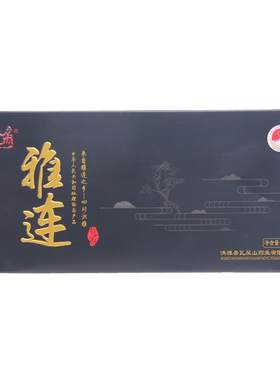 雅连瓦屋山药业地理标志产品