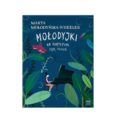 莫洛迪斯卡惠勒摩洛迪基钢琴曲