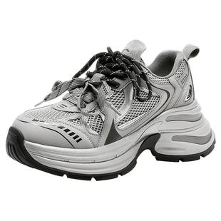 千百度老爹鞋女款纯色新款增高厚底不累脚休闲鞋百搭透气运动鞋子