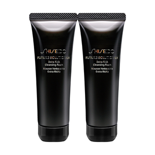 【自营】Shiseido/资生堂时光琉璃御藏臻润洁面乳50ml*2旅行套组