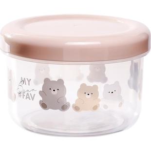 日本零食密封罐塑料干货分装收纳盒带盖便携干果坚果保鲜储物罐子