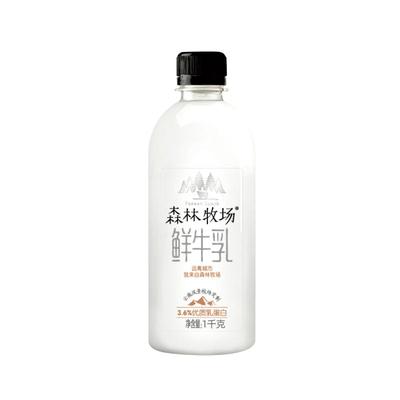 乍甸森林牧场巴氏鲜奶1kg*2瓶