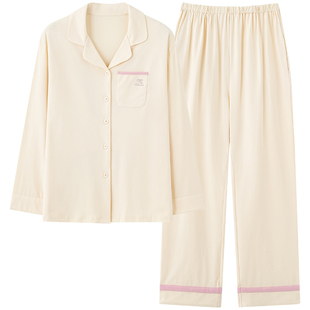 古今睡衣女款秋冬季2026新款纯棉两件套全棉长袖大码家居服套装