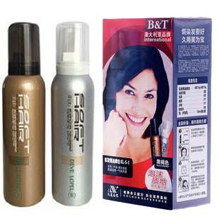 正品植物久美为宝泡沫染发剂泡泡焗油上色自然有光泽黑褐色115g*2