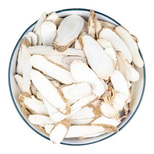 新货白芷片白止烧烤调料卤料火锅煲汤粉草果良姜砂仁100g