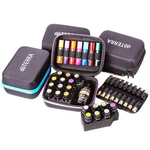 升级版精油收纳包便携防摔15ML5ML精油瓶10ML滚珠瓶分装瓶多特瑞