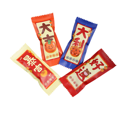 牛轧糖包装袋1000个创意糖果袋