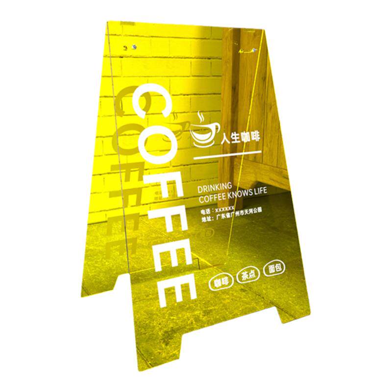 亚克力户外招牌双面展示牌定制
