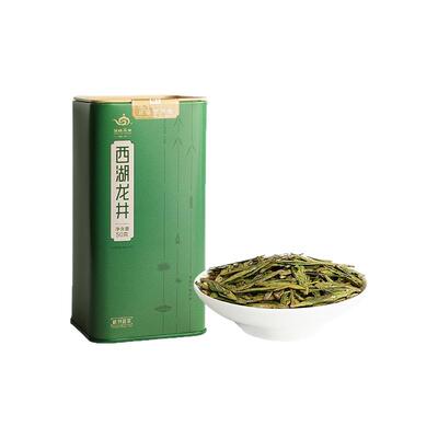 顶峰茶号明前特级西湖龙井