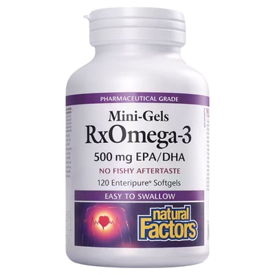 NF鱼油Omega3,EPA-DHA高含量进口