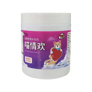 喵情欢猫咪繁殖配种想发情尽情粉