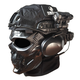 无贼WZJP骷髅使者面具头盔防护面罩儿童战术海基夜视仪四目