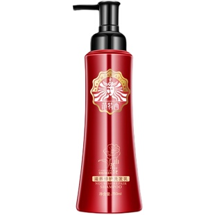 范特西洗发水正品莹艳滋润修护洗发露止痒去屑洗发乳男女洗头膏