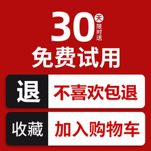 蔻司笔记本散热器底座半导体制冷风扇电脑静音大风力压风式 降 新款