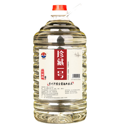 贵州老酒桶装粮食自酿53酱香型