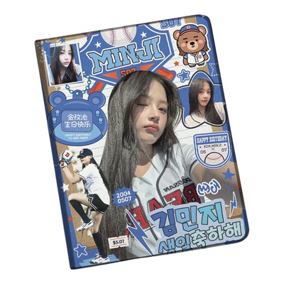 Minji金玟池newjeans同款Air6 7 8皮套13寸ipad10.2适用air4/57第11代三折书本保护壳pro11笔槽mini67小米678