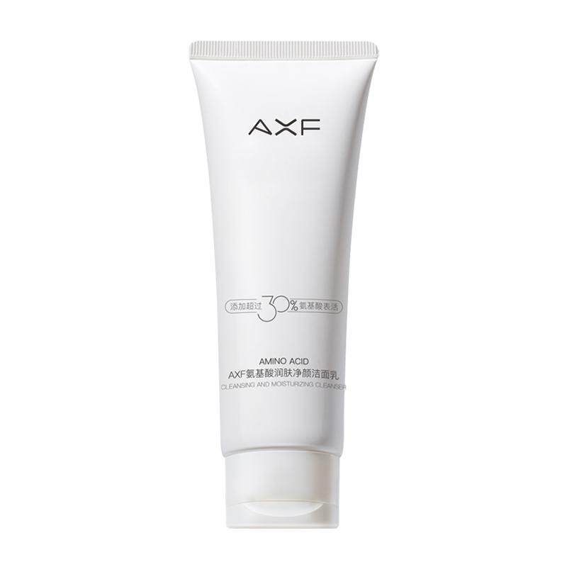 AXF氨基酸洗面奶泡沫洁面乳深层清洁温和不刺激控油敏感肌男女