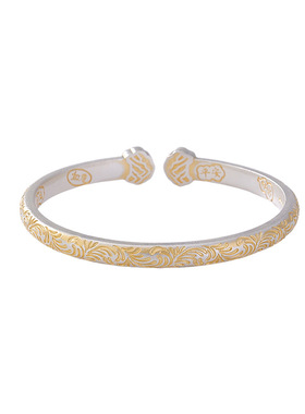 山予棠S999.9足银新中式卷草纹如意山盟喜乐平安珐琅银饰手镯