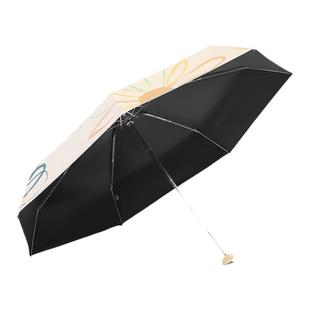 天堂伞五折小巧便携折叠口袋伞黑胶防晒防紫外线遮阳伞晴雨伞男女