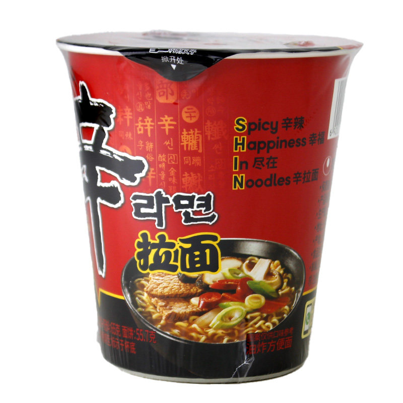 农心辛拉面65g杯装香菇牛肉面方便面早餐速食冲泡夜宵刷剧小杯装