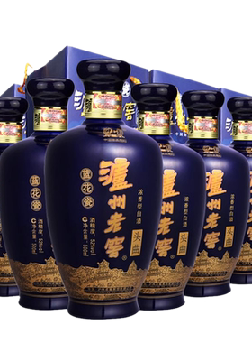浓香型泸州老窖500ml52度白酒