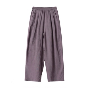 158-172身高 温柔烟紫 莱赛尔亚麻 女士薄阔腿九分气球裤夏款女装