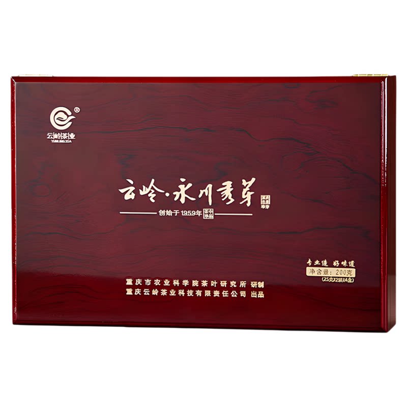 云岭永川秀芽绿茶珍芽120g木礼盒