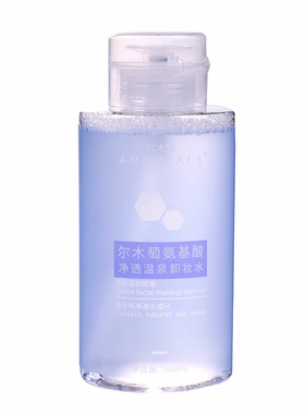 500ml清洁毛孔卸妆水尔木萄