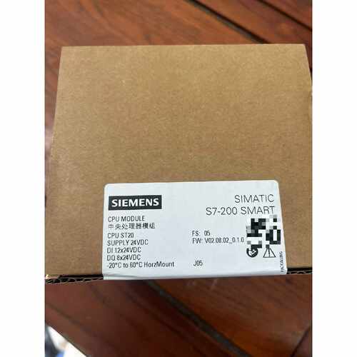 询价-S7-200 SMART CPU模块