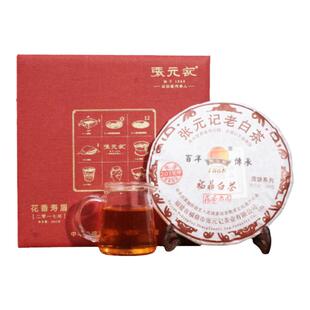 张元记 福鼎白茶 礼盒装 2017年 花香寿眉礼盒 350克 白茶饼