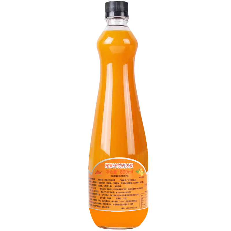 德馨橙汁浓缩果汁果味浓浆原浆饮料奶茶店商用饮品冲饮原料800ml