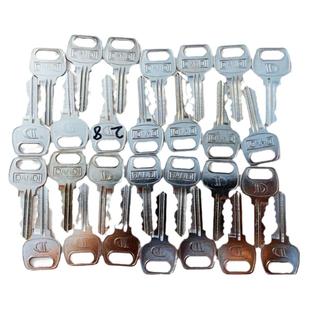 管道井门通用钥匙小区楼道物业水井电井防火门弱电间万能开锁芯具