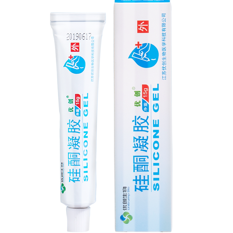 疤痕修复祛疤膏去疤膏抑制优创