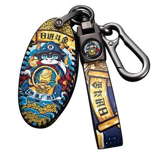 适用于新英菲尼迪qx50钥匙套虎年新QX60汽车钥匙壳G37扣全包男女