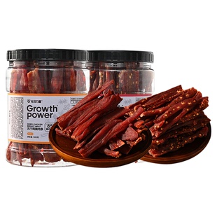 风干鸡肉干健身鸡胸肉干减低耐嚼卡脂肥官方旗舰店抗饿鸡肉条零食