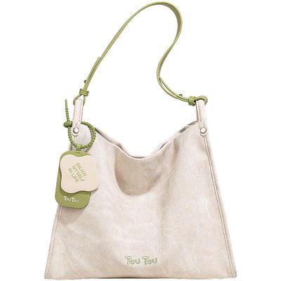 新年生日礼物TOUTOU托特包撞色大容量通勤质感百搭腋下大包包送女