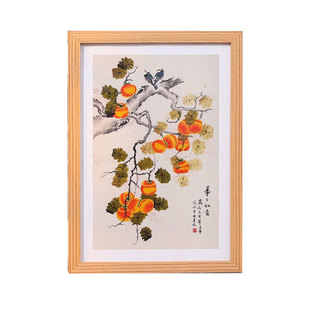 实木质相框挂墙书法国字画框16寸20拼图装裱框架A4空框8开4k定制