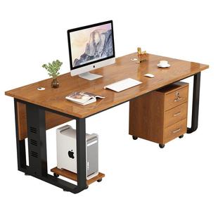 老板办公桌单人简约现代家用桌子办公室员工位台式电脑桌办公专用