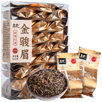 五虎正宗金骏眉红茶特级红茶叶桐木关金俊眉新茶正山小种