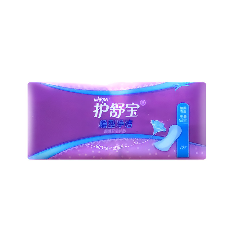 护舒宝隐形超薄祛味卫生护垫