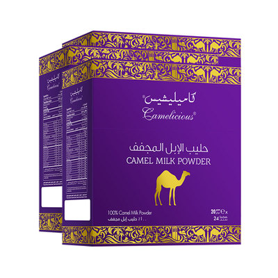 【自营】Camelicious迪拜进口骆驼奶粉中老年成人高钙无蔗糖3盒装