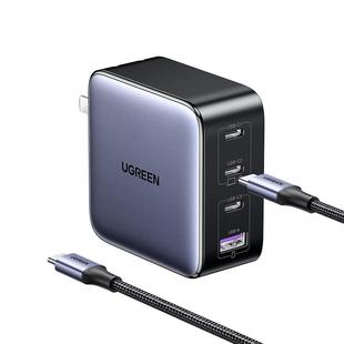 绿联140W氮化镓充电器头PD3.1多口GaN适用苹果小米17华为联想macbook笔记本电脑typec快充插头100w桌面充电站