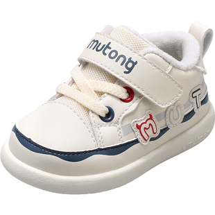 [断码捡漏]牧童童鞋秋冬面包鞋男童轻便软底轻便女宝宝婴儿学步鞋