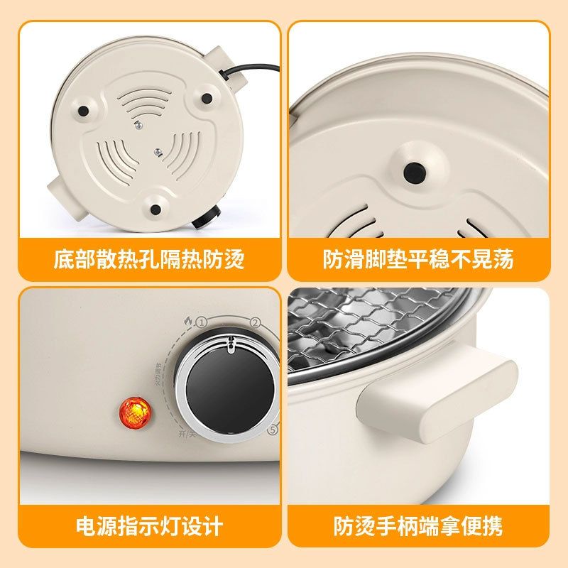 围炉煮茶烤火炉套装家新款用电电陶炉围炉烤电室内烧烤炉火炉全套