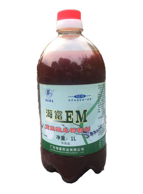观赏鱼鱼池鱼缸增肥水质爽水水族