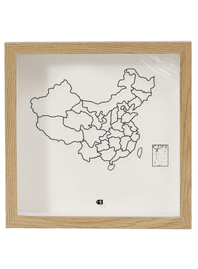 3cm中空门票票根收纳相框