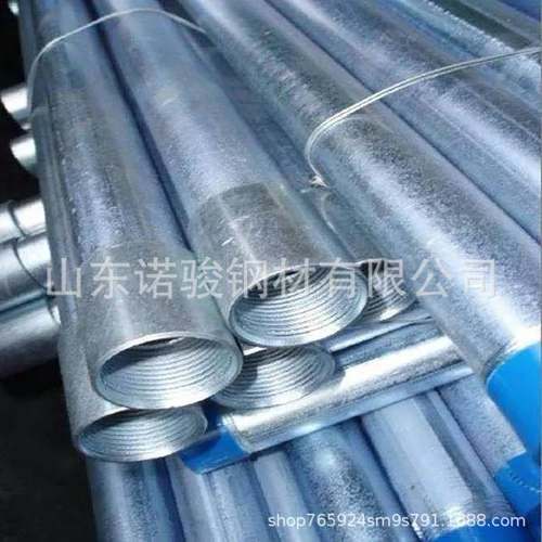 20#镀锌无缝钢管非标异形厚壁切割国标45#大小口径镀锌钢管大棚管