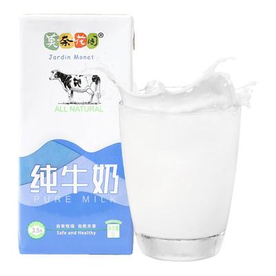 莫奈花园纯牛奶1Lx12盒整箱